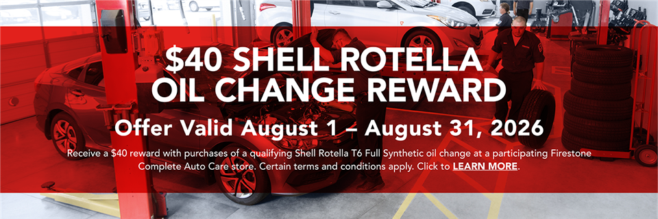 2026 August Rotella Oil